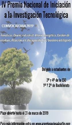 La Convocatoria 2019 del Premio Nacional de Iniciación a la Investigación Tecnológica se pone en marcha y conmemora la 4ª edición de este Concurso